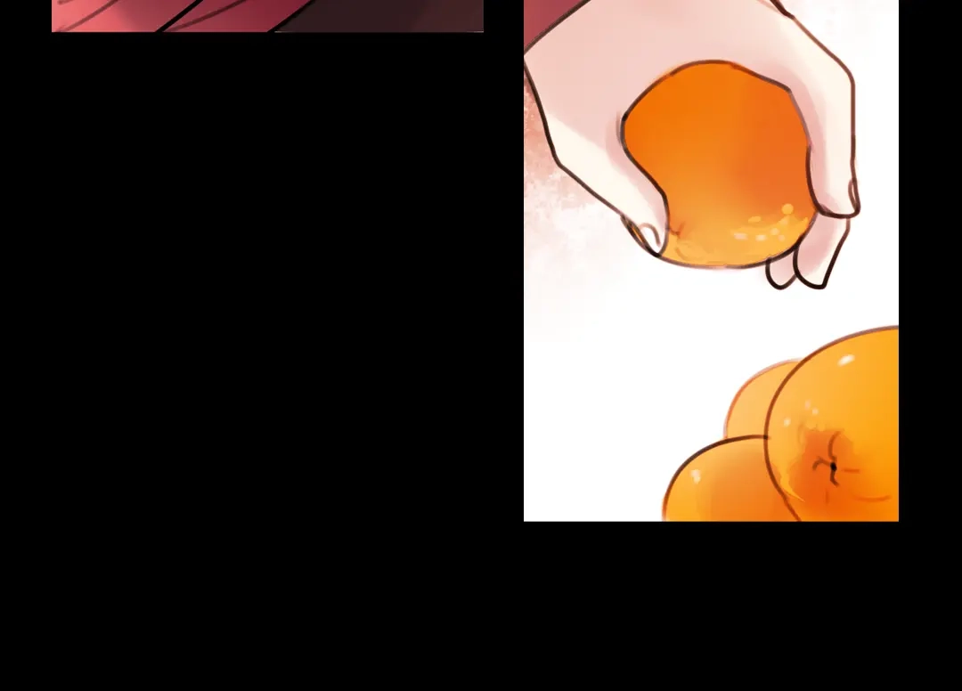 《南烟斋笔录》橘续（下） 第82页