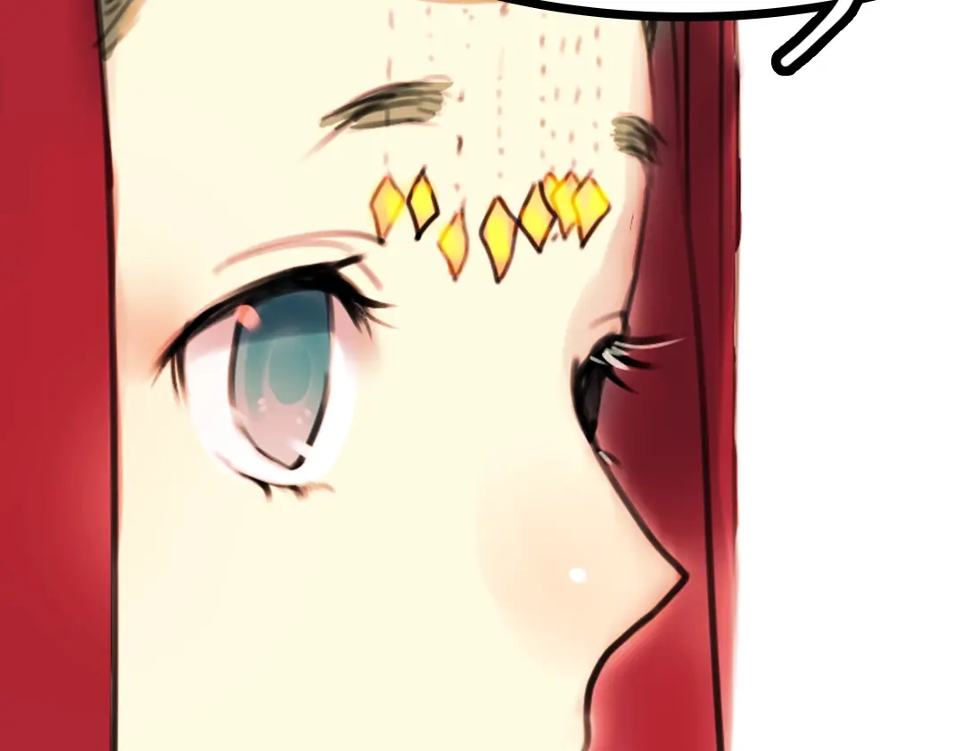 《南烟斋笔录》橘续（下） 第93页
