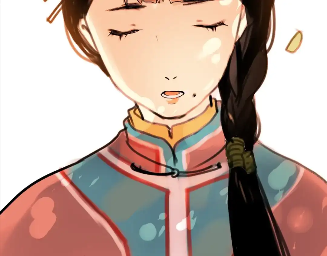 《南烟斋笔录》橘续（下） 第68页