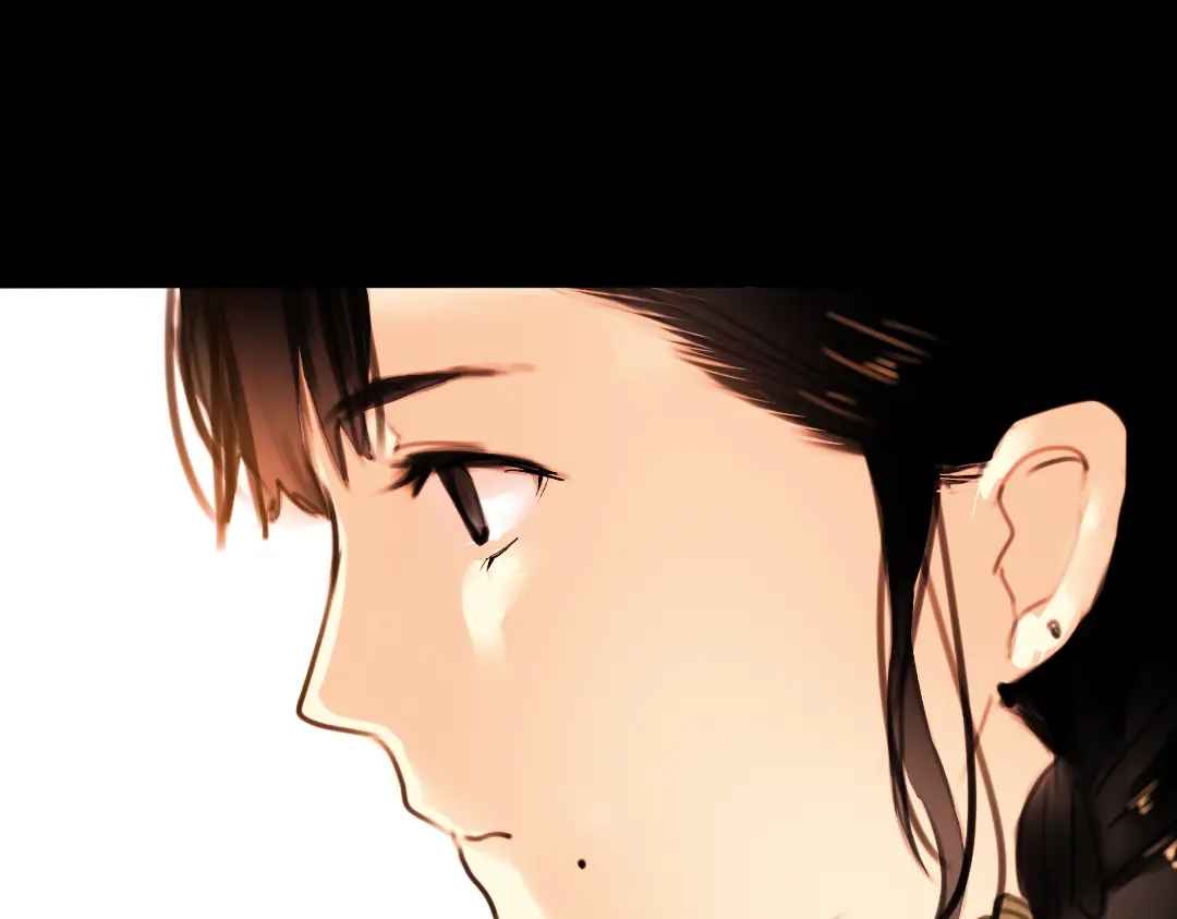 《南烟斋笔录》橘续（下） 第65页
