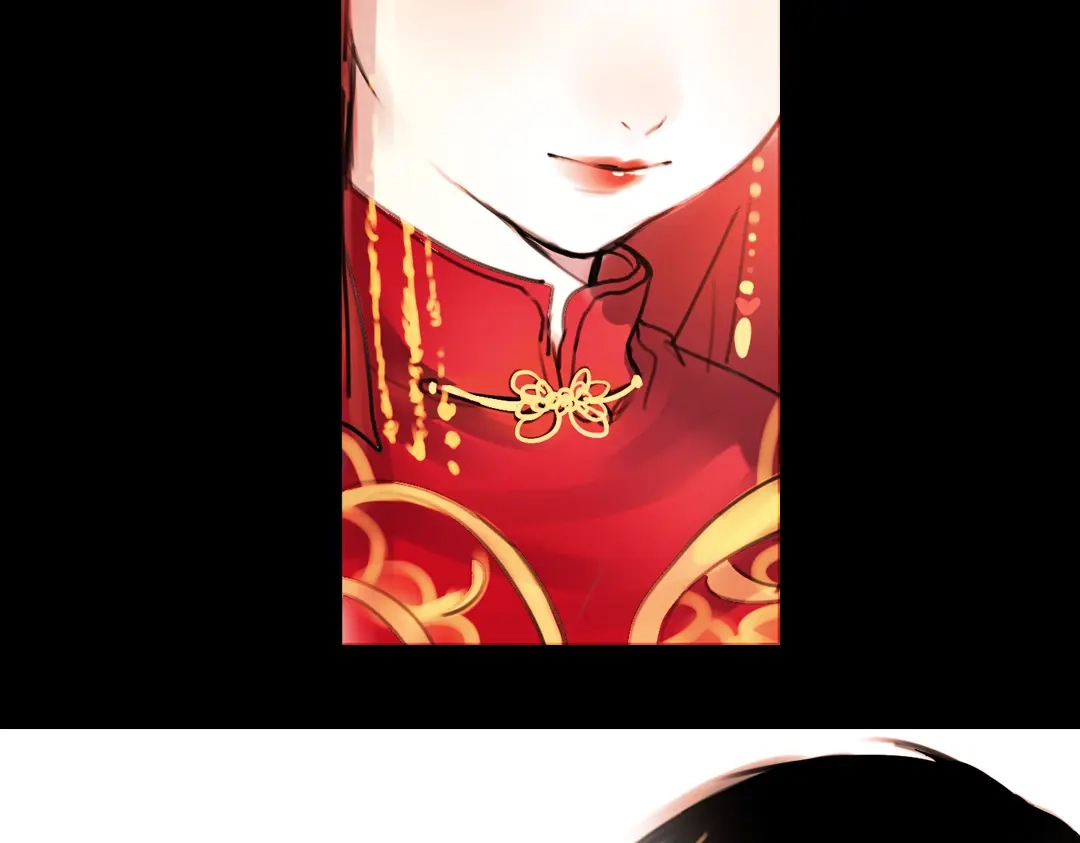 《南烟斋笔录》橘续（下） 第54页