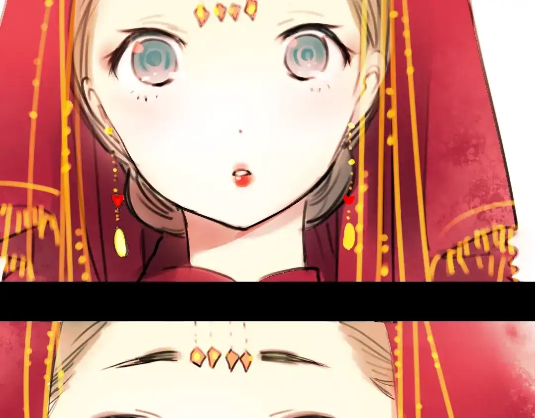 《南烟斋笔录》橘续（下） 第98页