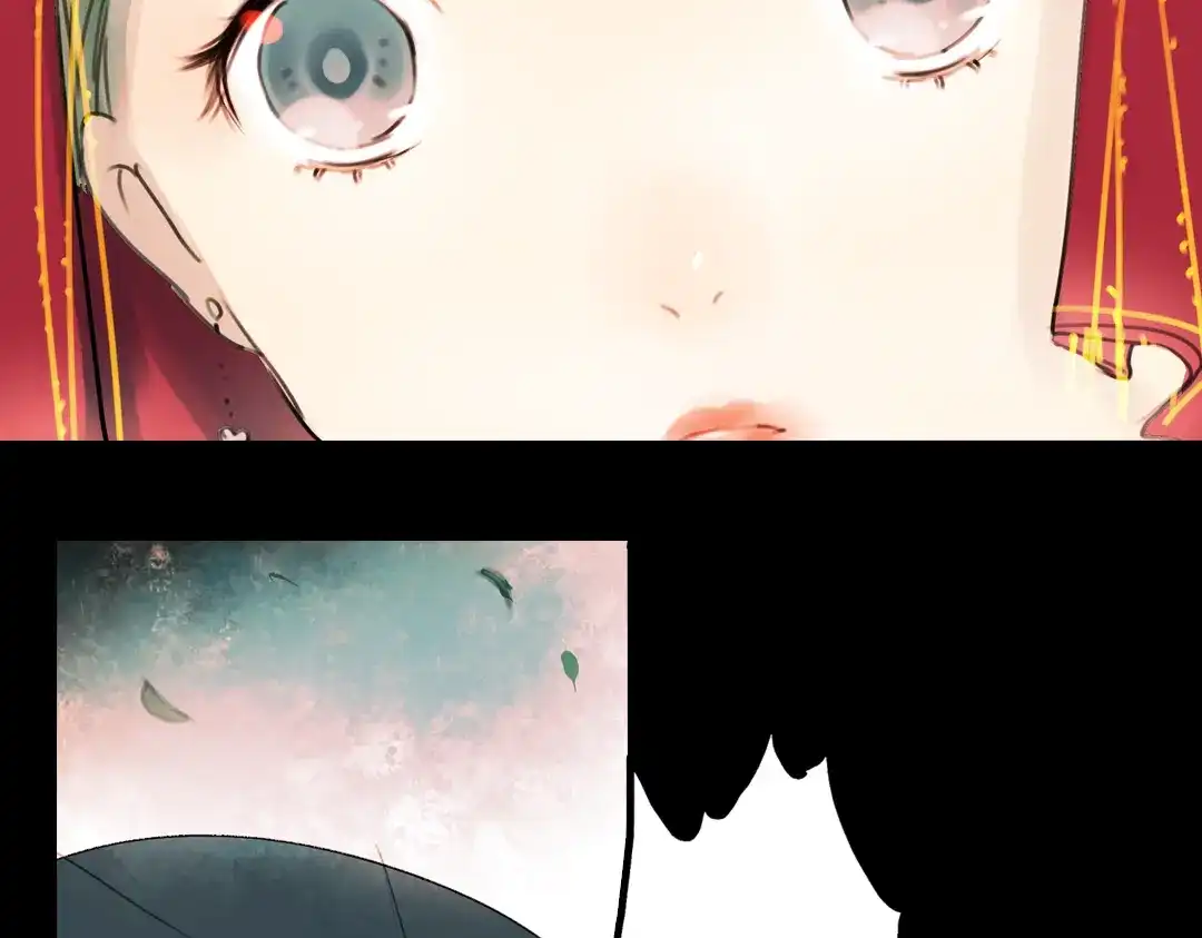 《南烟斋笔录》橘续（下） 第85页