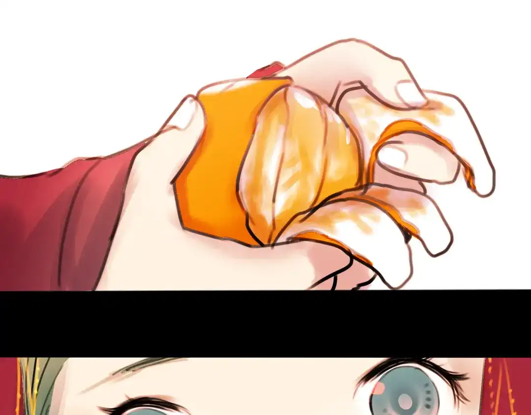 《南烟斋笔录》橘续（下） 第84页