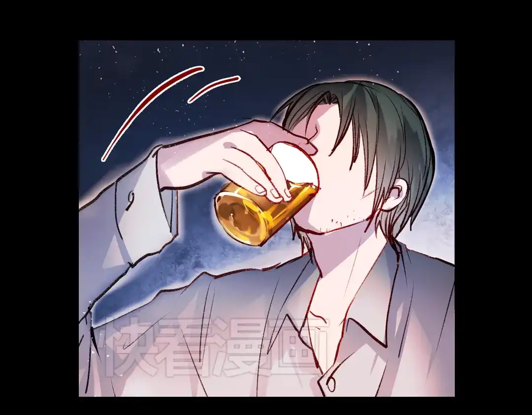 《南烟斋笔录》梦别（下） 第8页