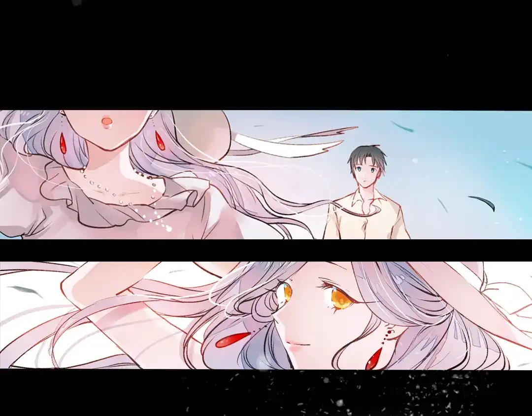 《南烟斋笔录》梦别（下） 第40页