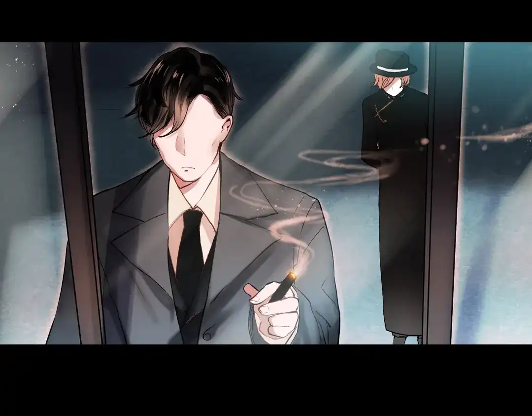 《南烟斋笔录》梦别（下） 第44页