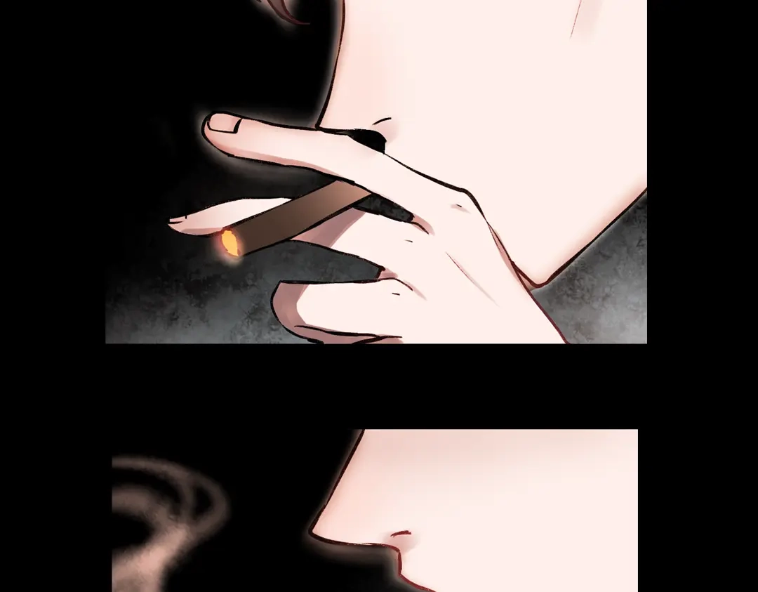 《南烟斋笔录》梦别（下） 第53页