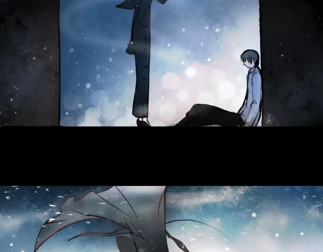 《南烟斋笔录》梦别（下） 第37页