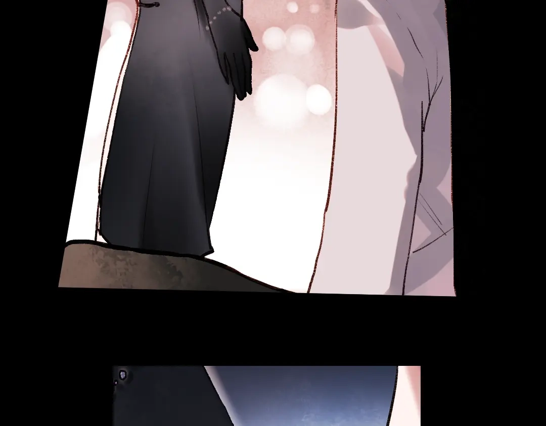 《南烟斋笔录》梦别（下） 第32页