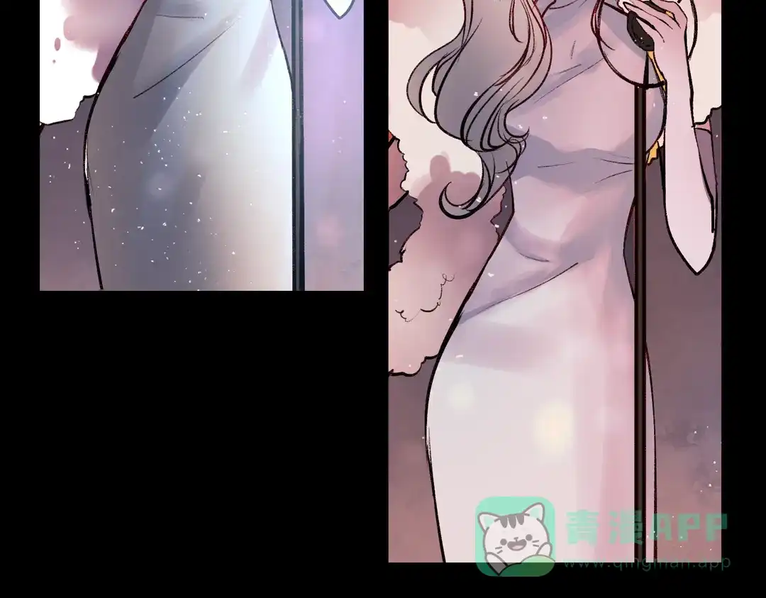 《南烟斋笔录》梦别（下） 第6页
