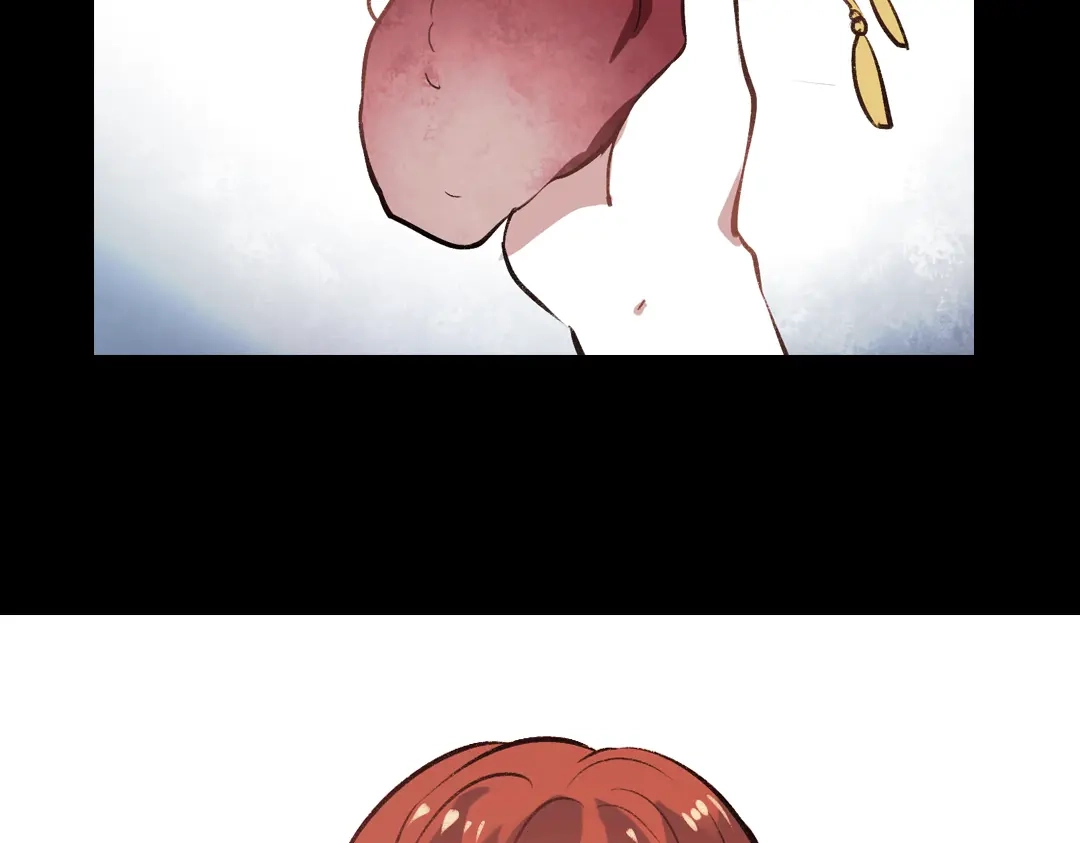 《南烟斋笔录》断歌（一） 第9页