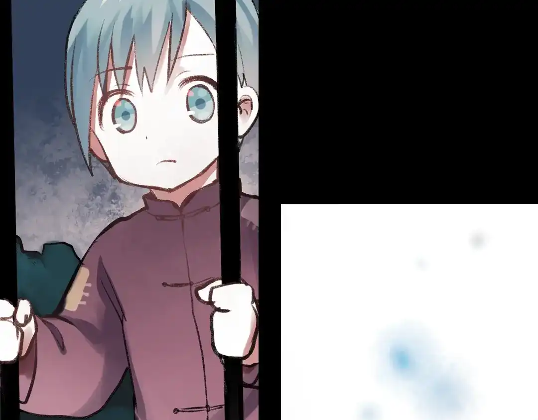 《南烟斋笔录》断歌（一） 第83页
