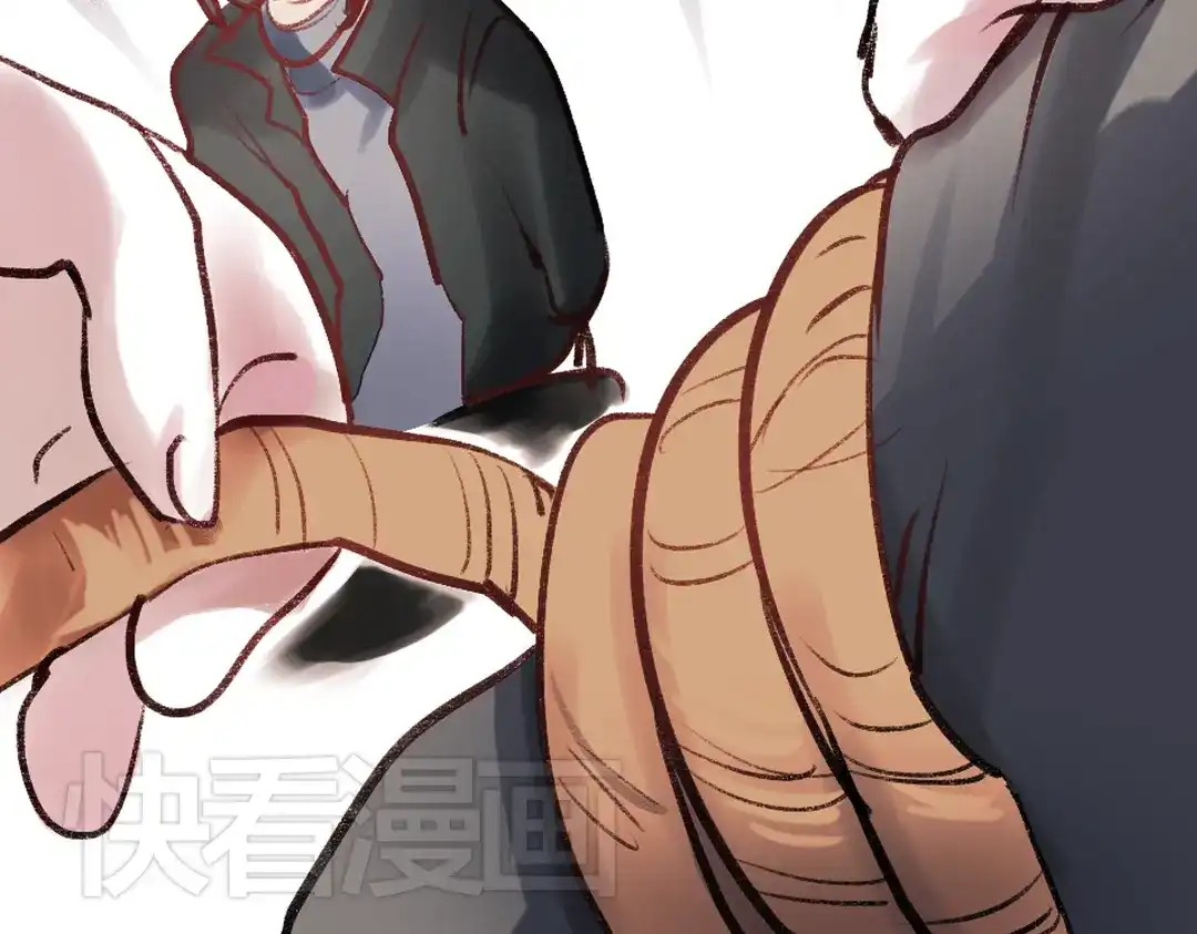 《南烟斋笔录》断歌（一） 第55页