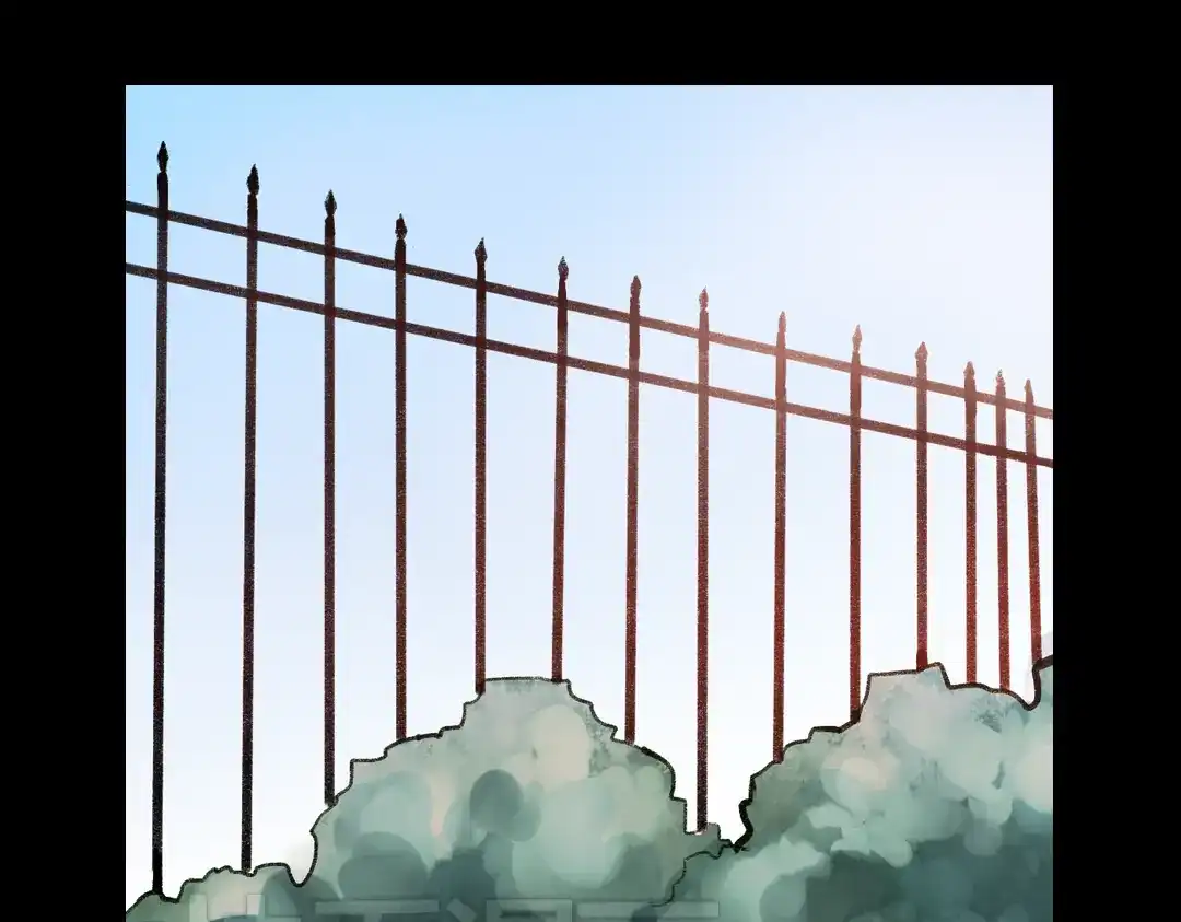 《南烟斋笔录》断歌（一） 第104页