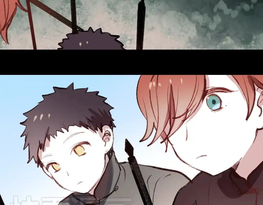 《南烟斋笔录》断歌（一） 第98页