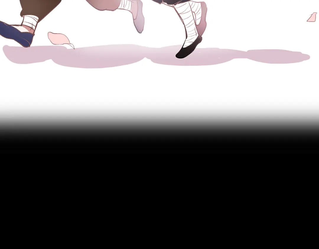 《南烟斋笔录》断歌（二） 第3页
