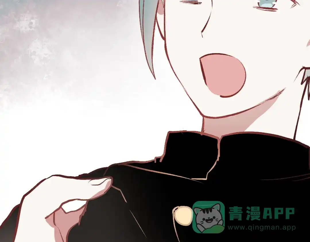 《南烟斋笔录》断歌（二） 第66页