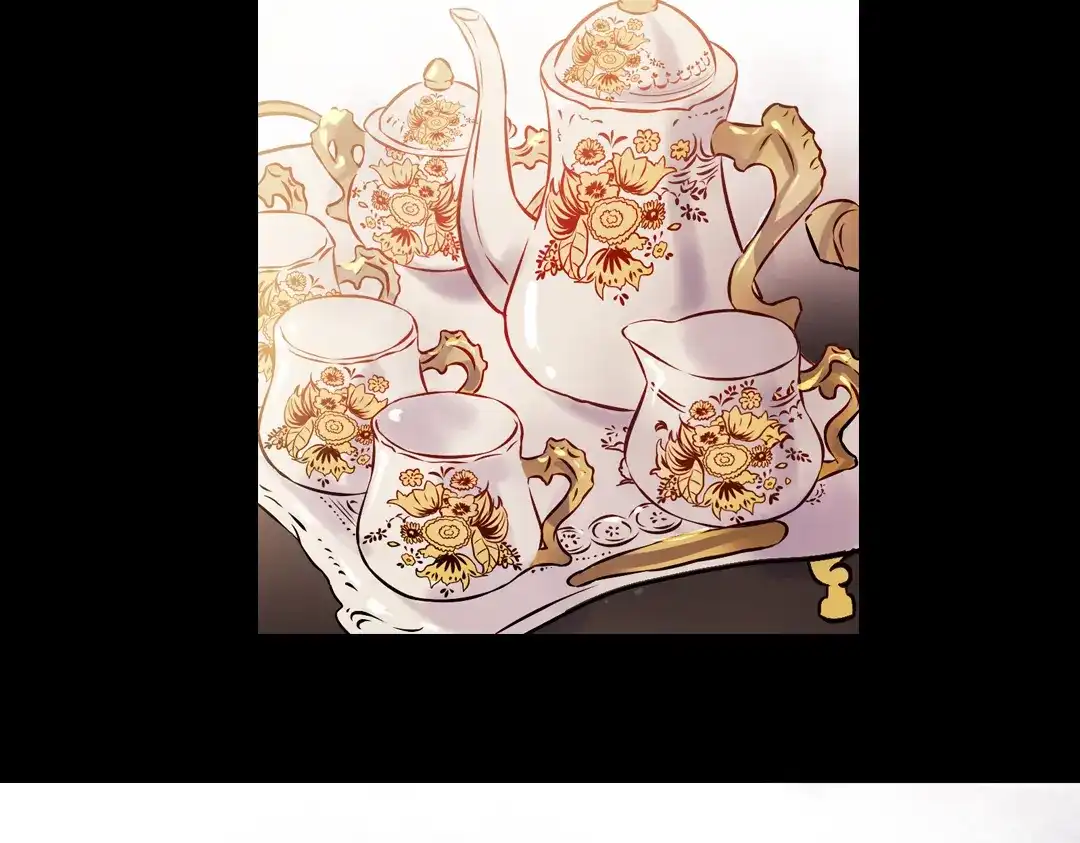 《南烟斋笔录》断歌（二） 第78页