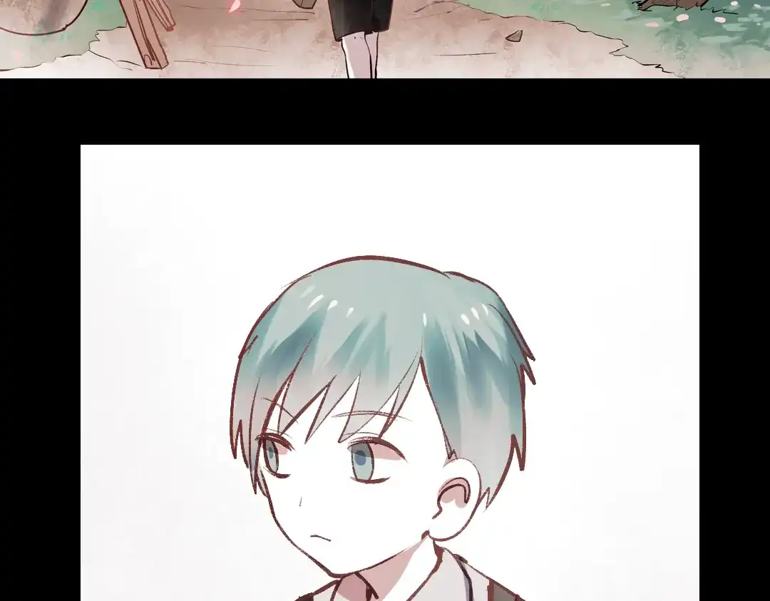 《南烟斋笔录》断歌（二） 第12页