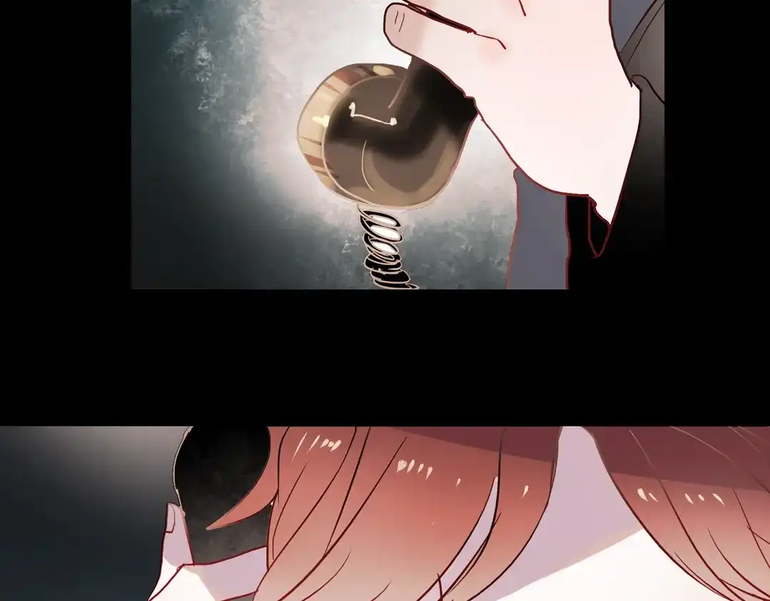 《南烟斋笔录》断歌（三） 第52页