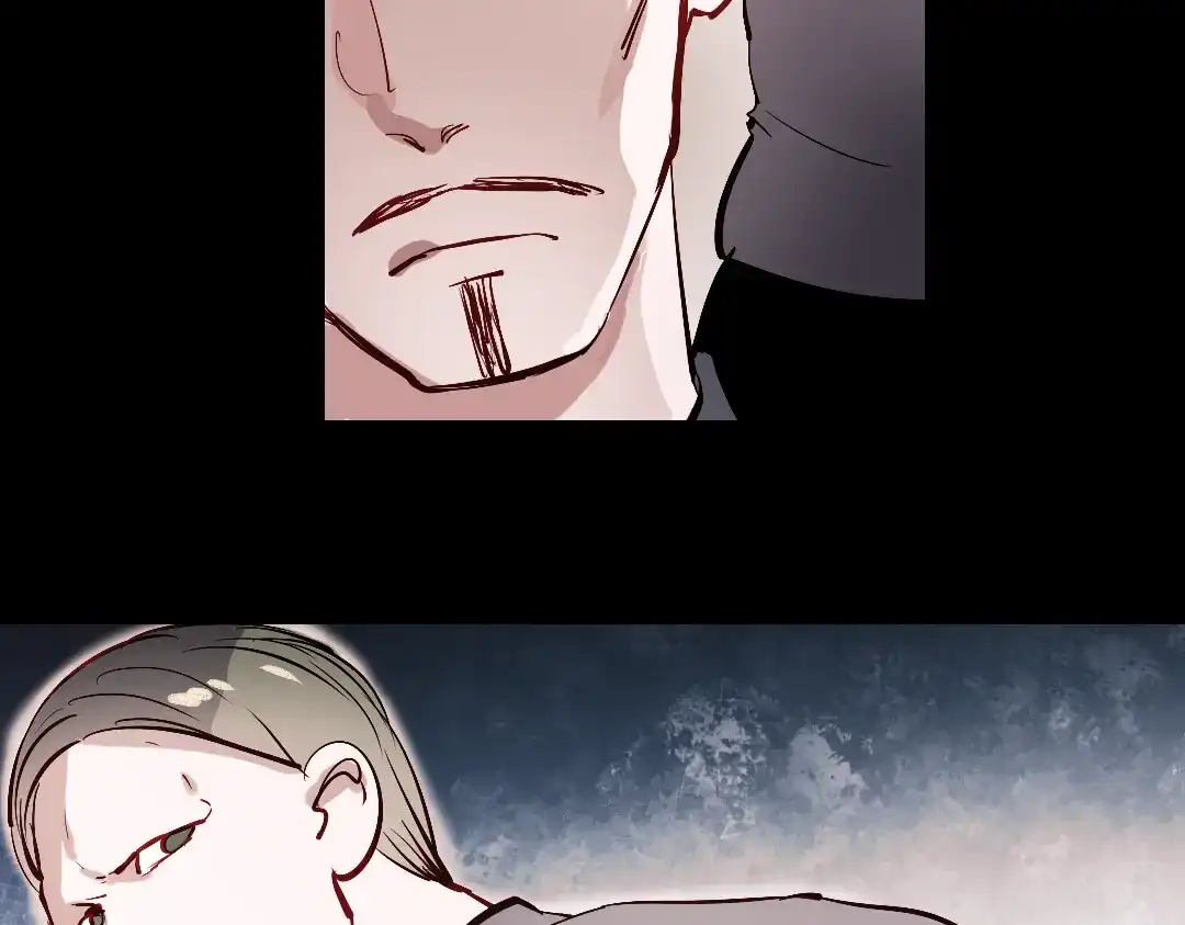 《南烟斋笔录》断歌（三） 第13页