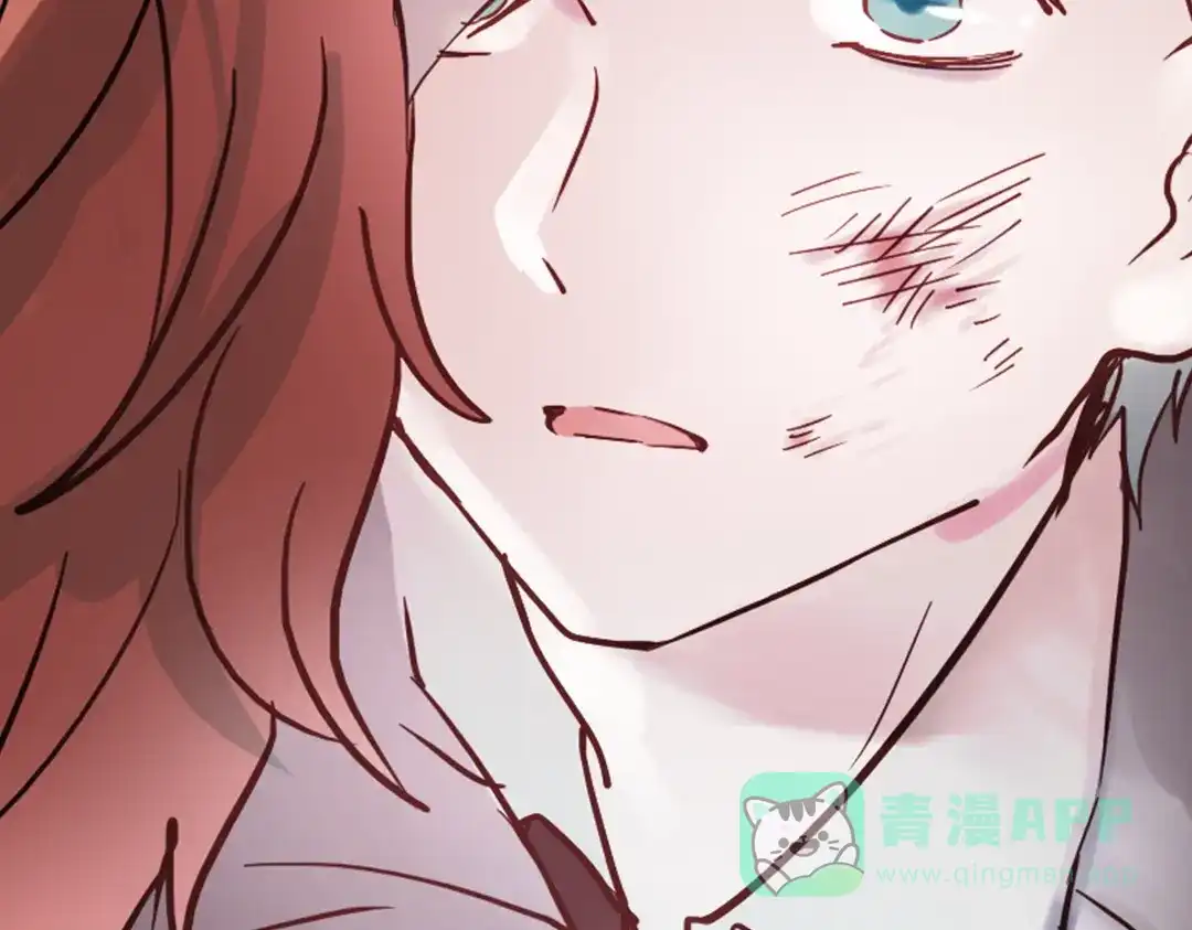 《南烟斋笔录》断歌（三） 第106页