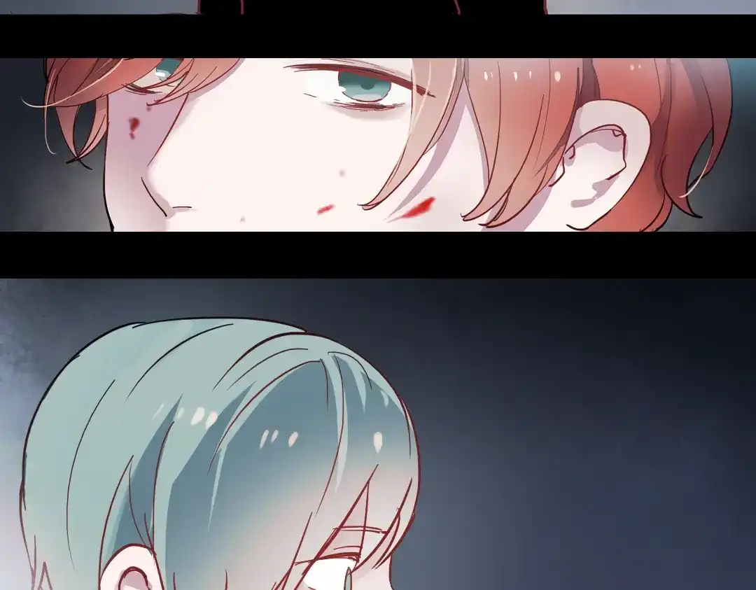 《南烟斋笔录》断歌（三） 第73页