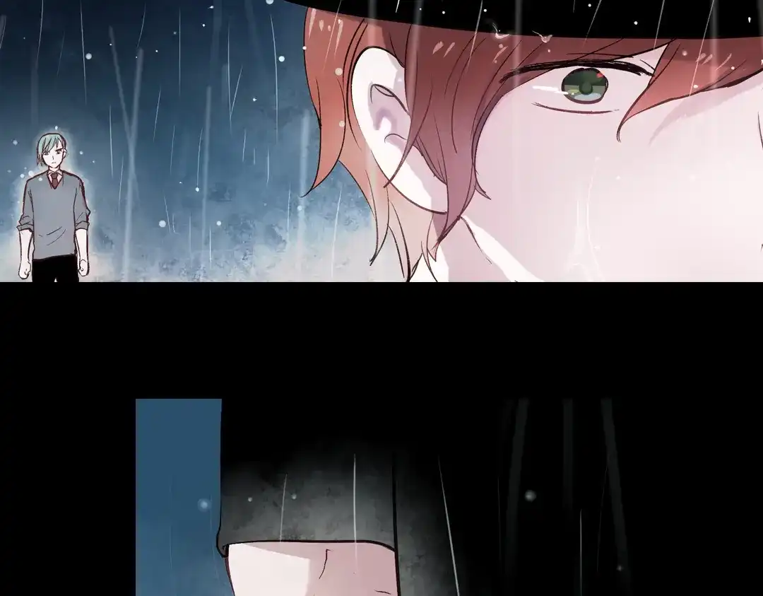 《南烟斋笔录》断歌（三） 第119页
