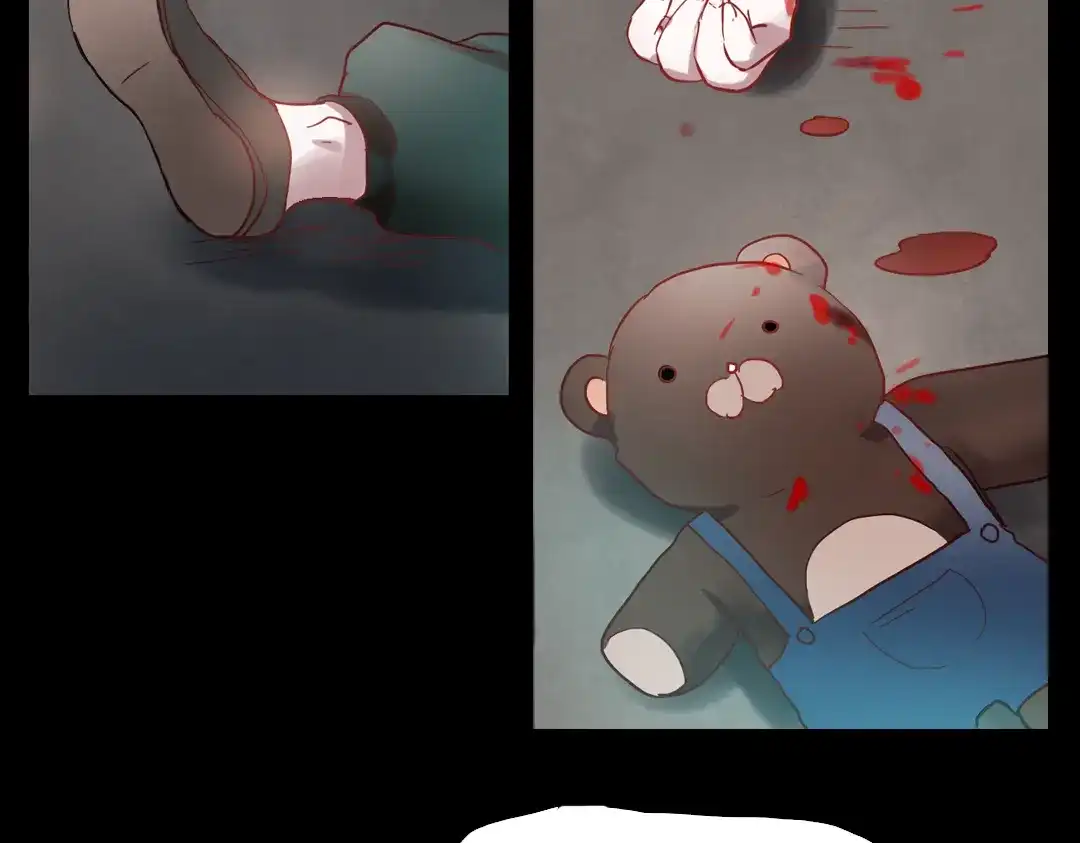 《南烟斋笔录》断歌（三） 第68页