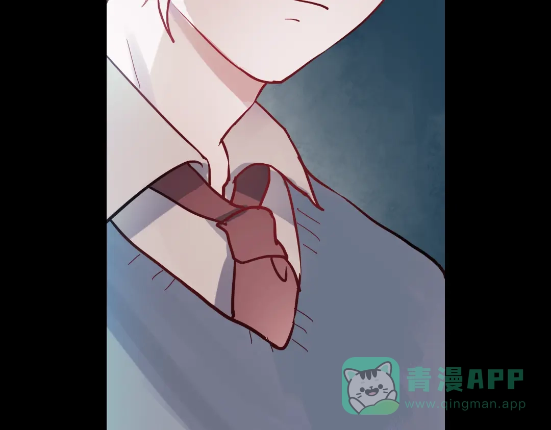 《南烟斋笔录》断歌（三） 第91页