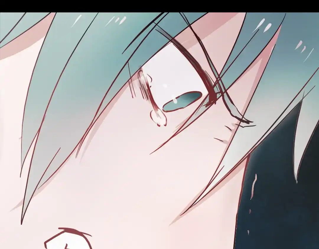 《南烟斋笔录》断歌（三） 第84页