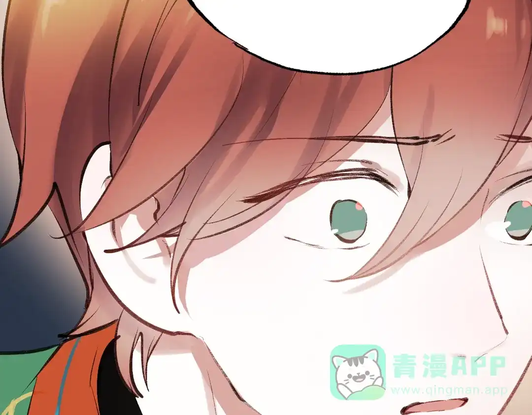 《南烟斋笔录》断歌（四） 第36页
