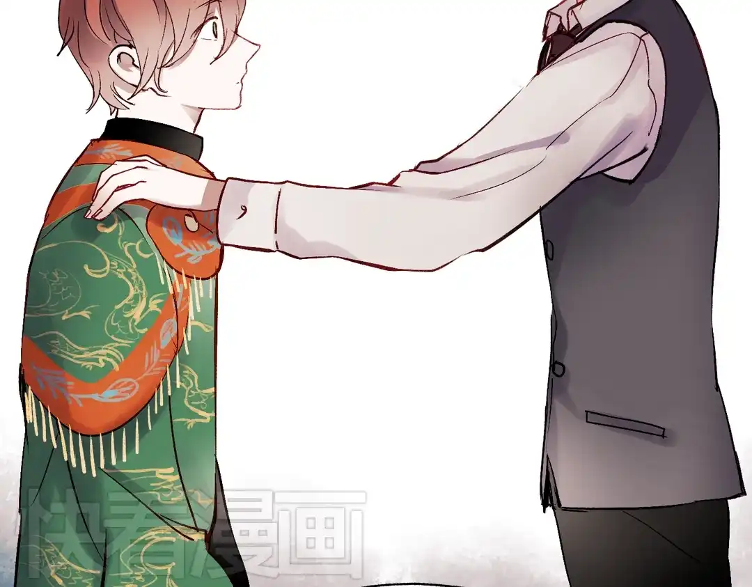 《南烟斋笔录》断歌（四） 第43页