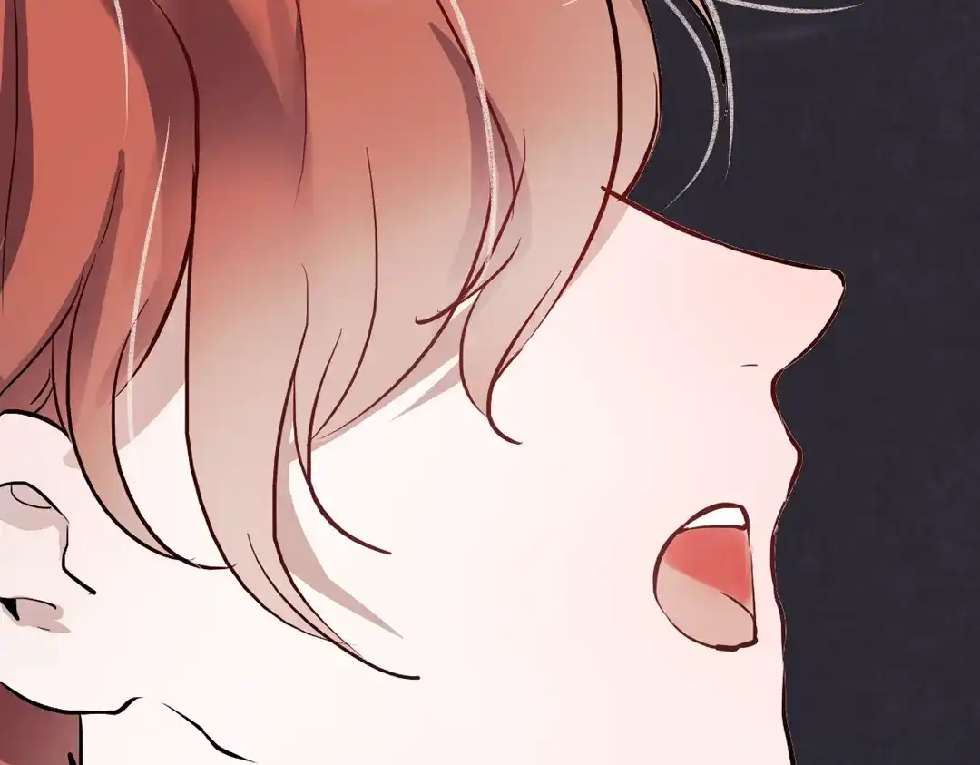 《南烟斋笔录》断歌（四） 第10页