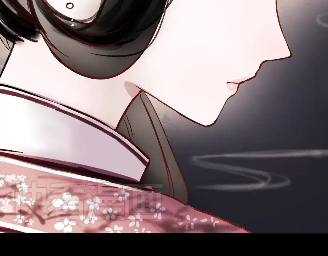 《南烟斋笔录》断歌（四） 第49页
