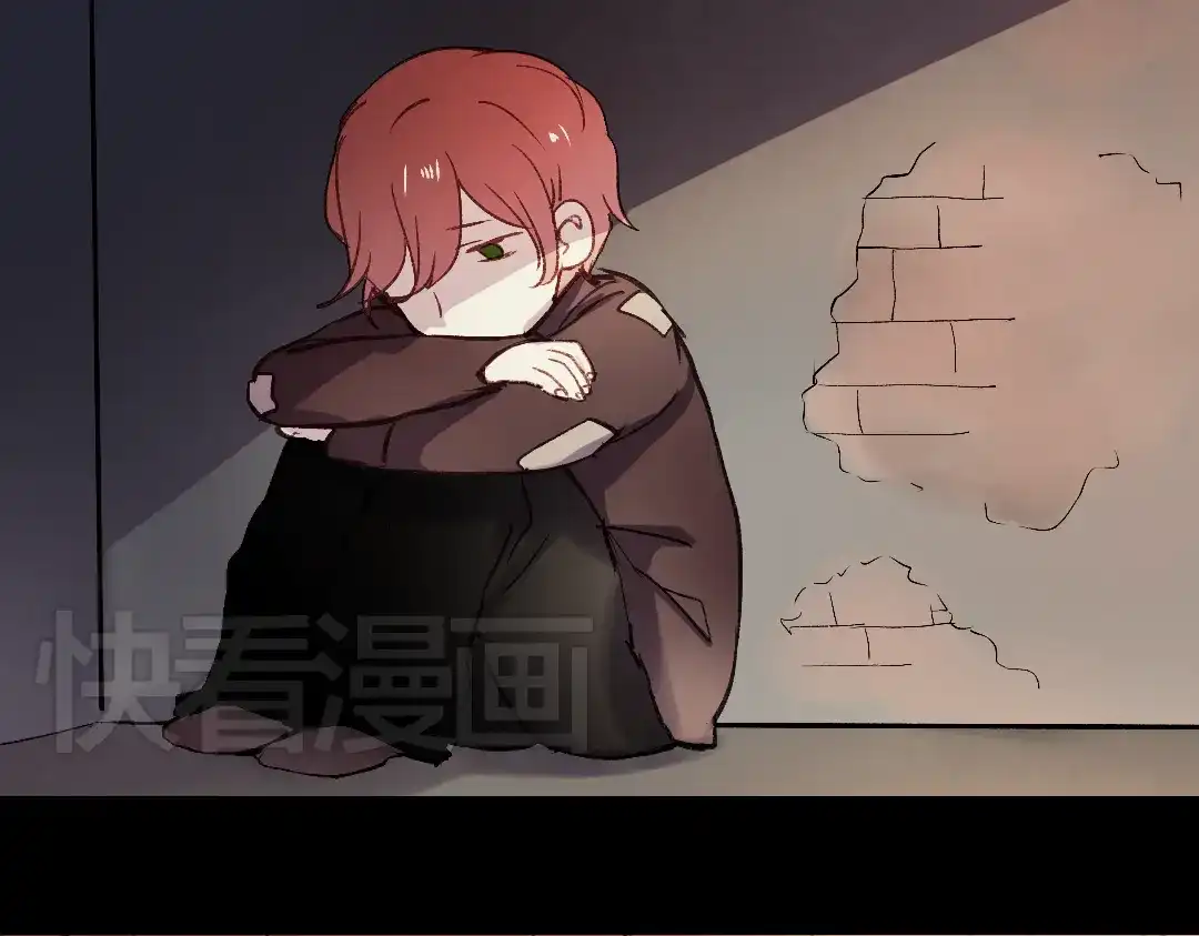 《南烟斋笔录》断歌（四） 第59页