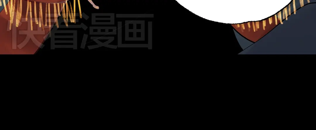 《南烟斋笔录》断歌（四） 第17页