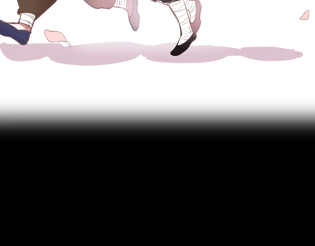 《南烟斋笔录》断歌（四） 第3页