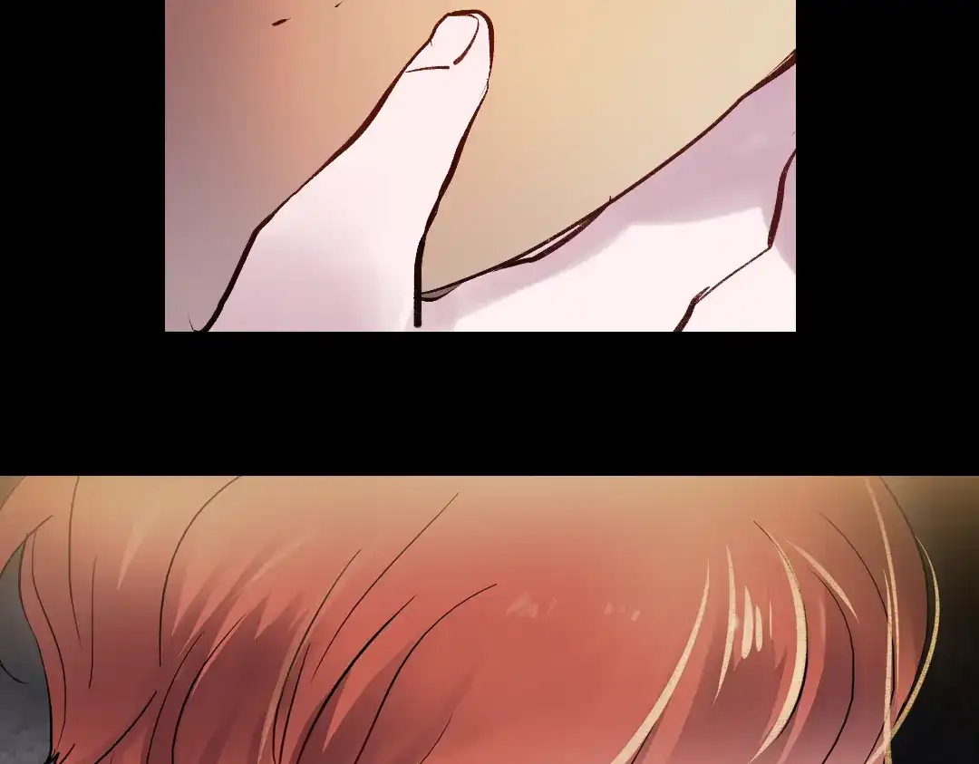 《南烟斋笔录》断歌（四） 第68页