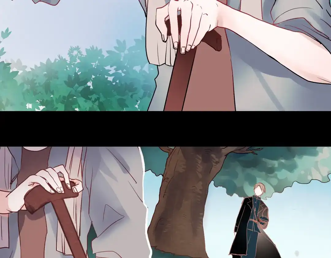 《南烟斋笔录》同生（一） 第75页