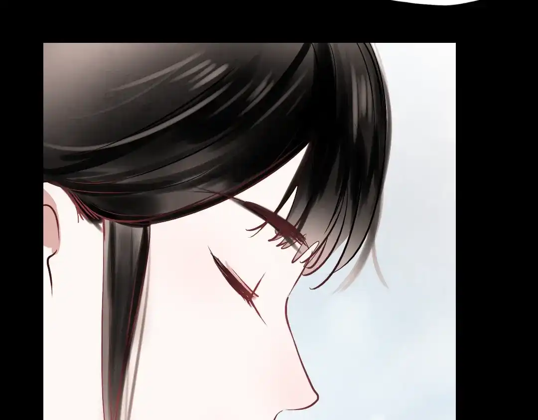 《南烟斋笔录》同生（一） 第70页