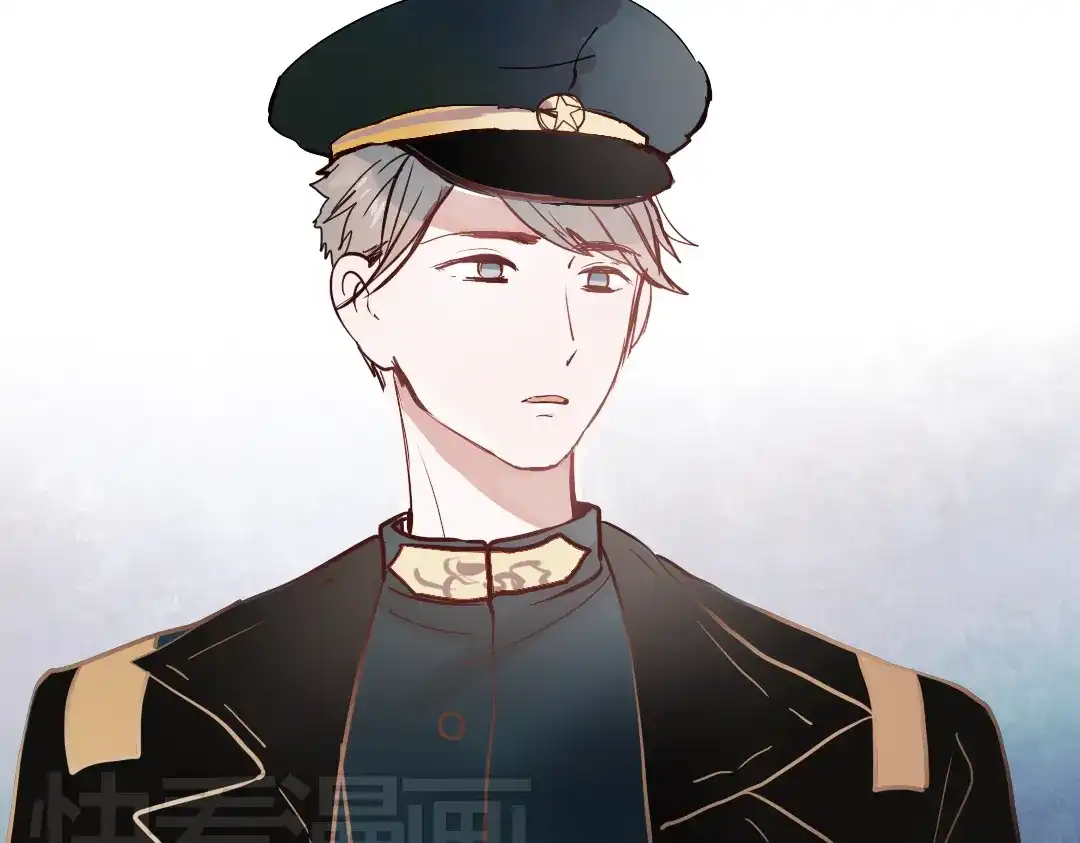 《南烟斋笔录》同生（一） 第64页