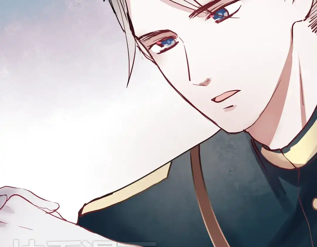 《南烟斋笔录》同生（一） 第18页