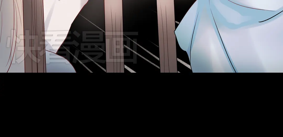 《南烟斋笔录》同生（一） 第33页