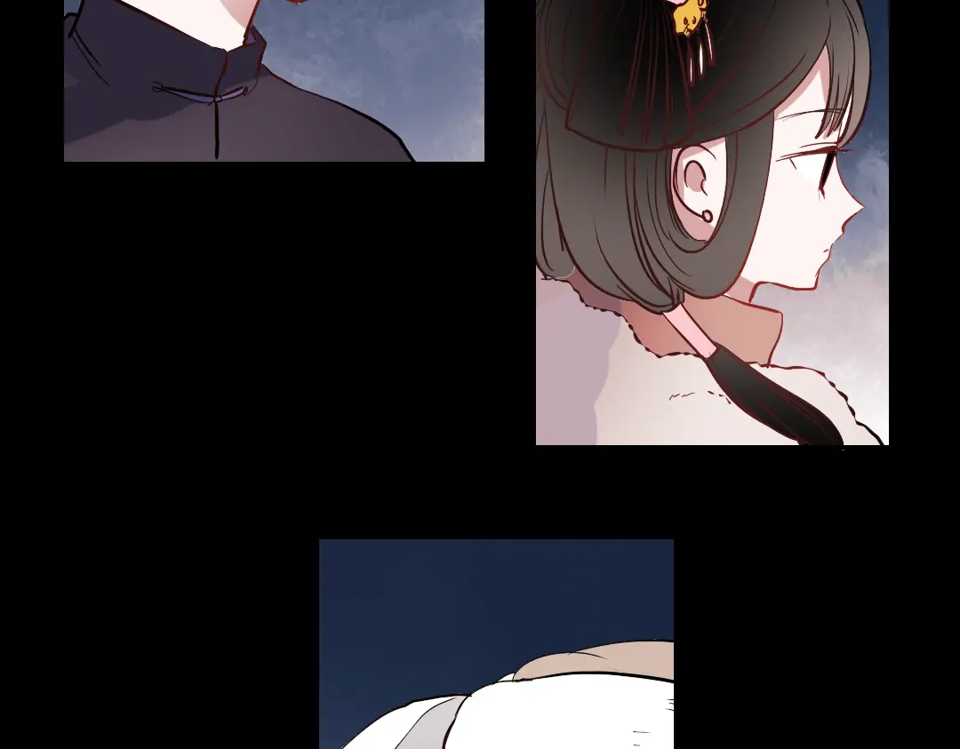 《南烟斋笔录》同生（一） 第82页