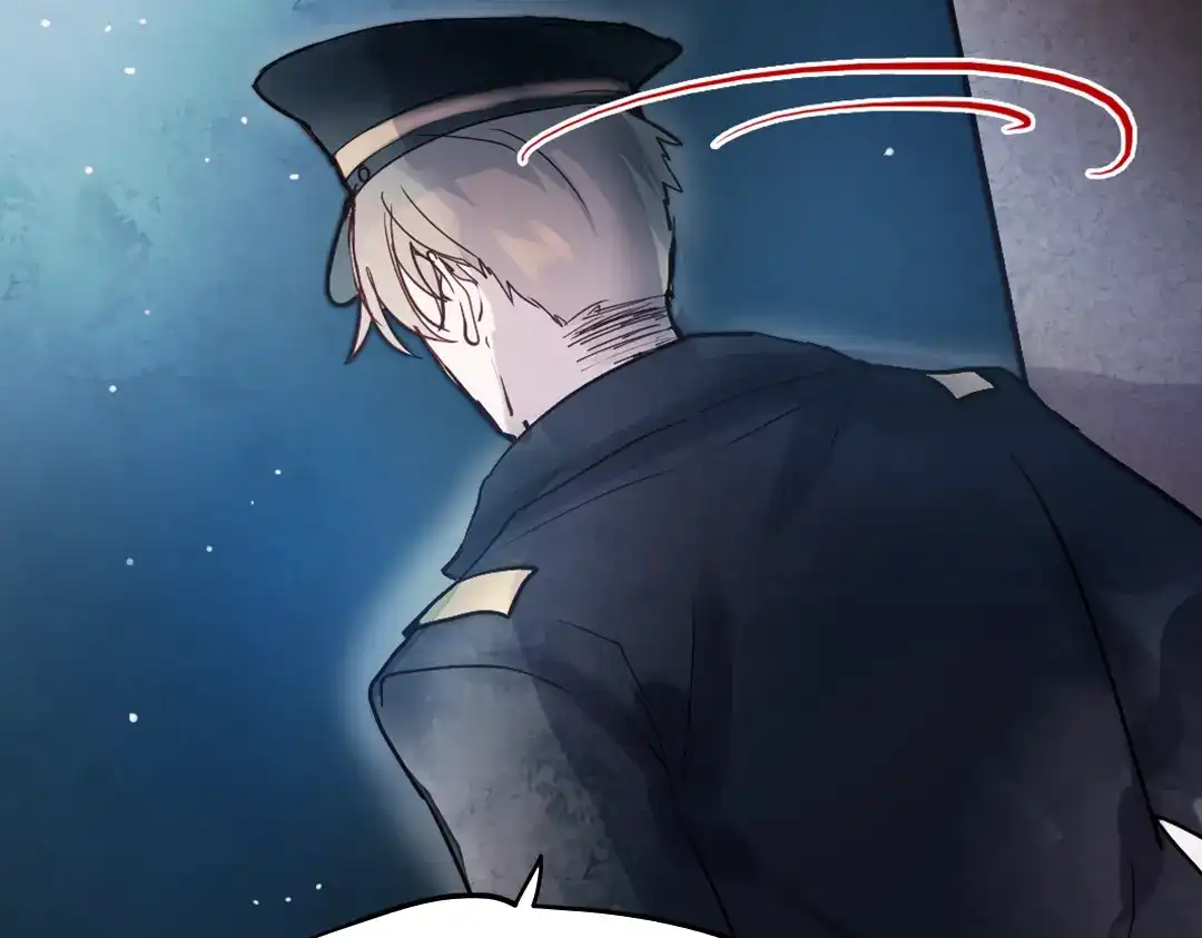 《南烟斋笔录》同生（二） 第59页