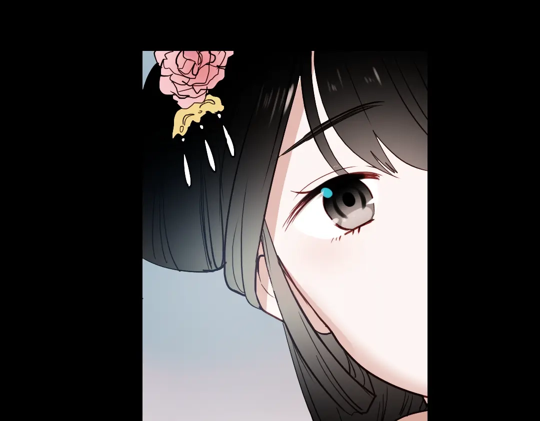 《南烟斋笔录》同生（二） 第68页