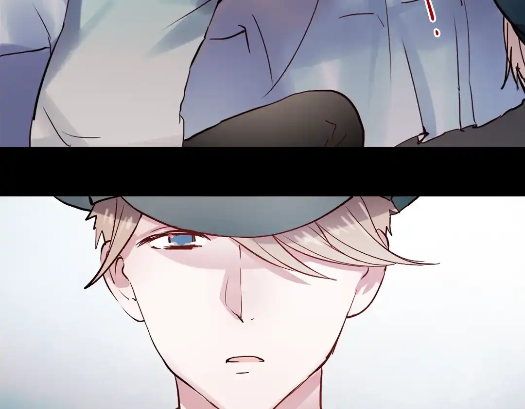 《南烟斋笔录》同生（二） 第52页