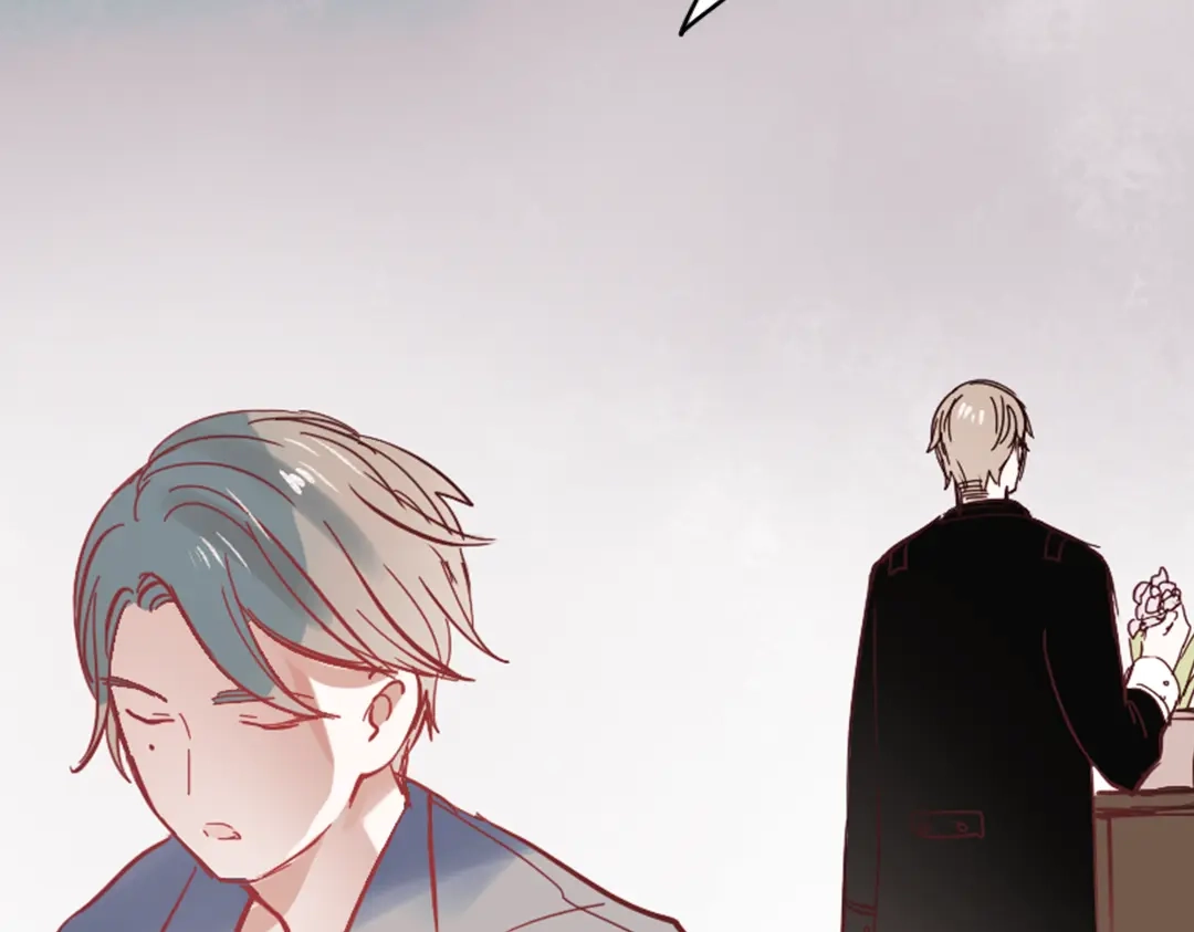 《南烟斋笔录》同生（二） 第20页